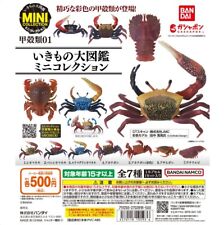 Big Book of Living Things Mini Collection Crustaceans 01 Total 7 types BANDAI picture