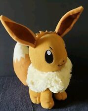 Pokemon Character Plush Stuffed Eevee Toy Factory 2019/2020 8