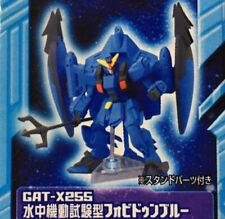 BANDAI Gundam Mecha Selection 8 GAT-X255 Vintage Figure picture