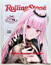Rolling Stone Eikichi Yazawa Mori Calliope collaboration Magazine from Japan picture