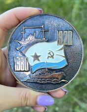 Russian Soviet table medal 60th Hydrographic Service Desktop Medal Enameled picture