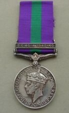 British Medal to Machine Gun Bn DOGRA GSM SE ASIA 1945-46 BAINSAI RAM @ picture