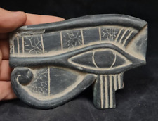 Ancient Egyptian Pharaonic Horus Eye Statue Antiques Egyptian Horus Eye Rare BC picture