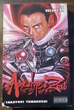 Apocalypse Zero Volume 2 (6) [Paperback] [2005] Yamaguchi, Takayuki Manga Horror picture