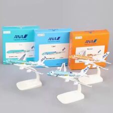 1/500 Scale Airplane Model - Japan ANA Special Liveries Ka La, Lani & Kai Models picture