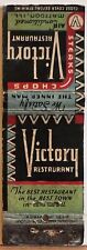 Victory Restaurant Mattoon IL Illinois Vintage Matchbook Cover picture