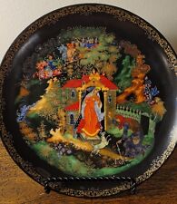 The Russian Legends 1989 Princess & the 7 Bogatyrs Plate by Palekh Studios #2 picture