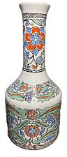 Vintage Metaxa Hand Made Porcelain Bottle Greek Decanter Small Chip At Top picture