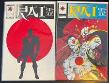 RAI (2-Book) Valiant LOT with #0 1 (1992) 1st New Rai, Bloodshot, Makiko Minashi picture