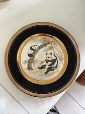 The Art Of Chokin Plate With 24 K Gold Trim picture