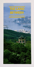 1990s Hong Kong China Border Land Between New Territories Vtg Travel Brochure picture