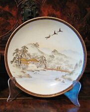 An Early 20th Century Japanese Kutani Plate  hand-painted picture