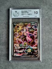 Pokemon Card Psiana / Espeon V Eevee Heroes Japanese Old Art PGS 10 GEM MT PSA  picture