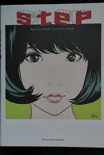 JAPAN Eguchi Hisashi Illustration Book: Step (Art Book) picture