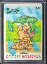 Pokemon Japanese 1998 Sealdass Stitch Touch - Charmander #04 Card Sticker - LP+ picture