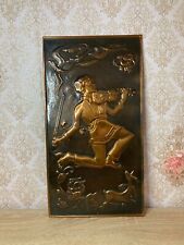 Retro Chekanka Ussr Vintage Metal Old Panno Knocked Stamping Embossed Picture picture