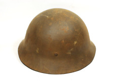 WW2 Japanese Army Civil Defense Iron Helmet Military Equipment picture