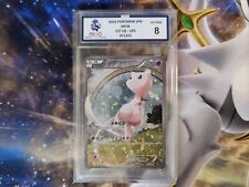 Mew - 017/036 - CP5 - Dream Shine 1st Edition - Graded 8 - MGC/Not PSA BGC  picture