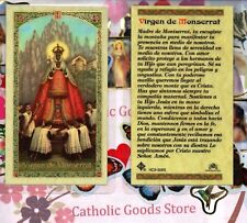 Virgen de Monserrat - Spanish - Laminated Holy Card picture