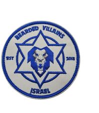 Israeli Israel Flag IFF Star of David Bearded Villains Est 2018 Hook&Loop Patch picture