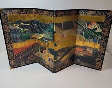 Fukuiasahido Japanese Tabletop Folding Screen Backdrop4 Panels Asian Decor 9x18