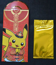 Pokemon CHINESE LUNAR NEW YEAR 2021 Red Packet Envelope Pikachu with Promo card picture