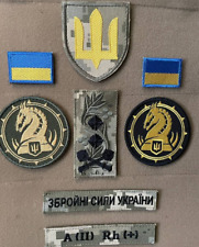 Ukrainian Army Patches 47th Separate Mechanized Brigade 