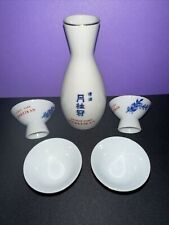 Vintage Finest Sake Gekkeikan Porcelain 5 Piece Set Made in Japan picture