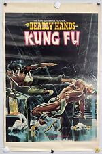 Rare vintage 1974 Marvel comics the deady hands of KUNG FU poster picture