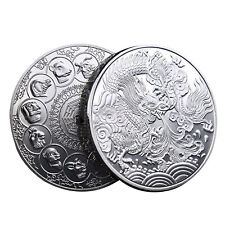 2024 Chinese Embossed Coin Lunar Series New Year Dragon Coin Gift 4CM (Iron) picture