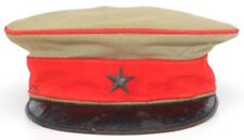 Japanese T45 NCO Cape Taisho Type 45 Japanese Soldier / Sub Officer Cap picture
