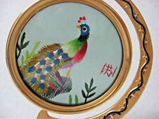 embroidered PEACOCK Double Running Stitch swivel glass Cloisonne DRAGON PHOENIX picture