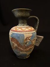 Vintage Greek Pottery Minoan Bull Museum Souvenir Pitcher Vase picture