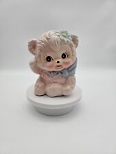 Vintage Rubens Original Pink Baby Bear Planter Made In Taiwan - READ picture