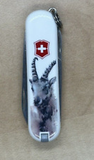 RARE Victorinox 2016 Capricorn Limited Edition Classic SD Swiss Army Knife picture