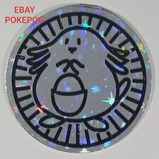 1999 LEVEINARD / CHANSEY WIZARDS Pokemon Coin Token Silver Starlight Holofoil picture