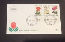 Israel Stamp Roses in Israel Flower First Day Cover FDC 1981 picture