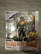 US seller SHF S.H. Figuarts Masked kamen Rider SCISSORS from Kamen Rider Ryuki picture