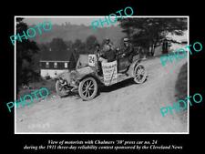 OLD POSTCARD SIZE PHOTO OF CHALMERS 30 MOTOR CAR AT THE 3 DAY COTEST 1911 picture