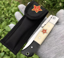 Russian Finka KGB Tactical Hunting Knife Folding Steel Blade Rescue Pocket Knife picture