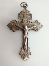 Catholic Vintage Pardon Indulgence Cross Religious Medal picture