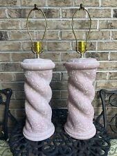 Vintage Pair Pink Mauve Postmodern Swirl Plaster Table Lamps picture