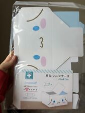 Cinnamoroll Mask Case Dispenser Holder Box Officially Licensed Sanrio Kawaii ❤️ picture