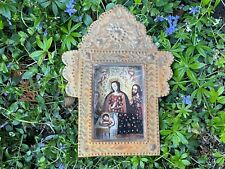 Antiqued Tin Nicho with Nativity Scene, Mexican Nicho, Christmas in Mexico picture