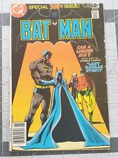 Batman #300 (DC, 1978) Anniversary Issue Very Good picture