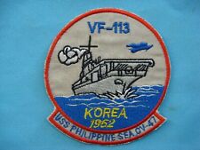 KOREA WAR PATCH, US NAVY ATTACK SQUADRON VF-113 USS PHILIPPINE SEA CV- 47 picture