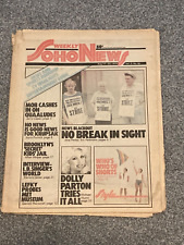 SOHO WEEKLY NEWS Aug 1978 Star Wars-Dolly-Springsteen- Max's-Richard Hell-NYC picture