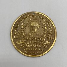 Vintage IOOF Odd Fellows 100 Year Anniversary Gold Tone Coin Medal picture