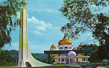 Postcard Masjid University Kuala Lumpur 1966 picture