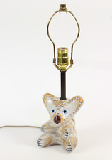 Vintage Bitossi Aldo Londi Koala Bear Ceramic Table Lamp with Shade picture